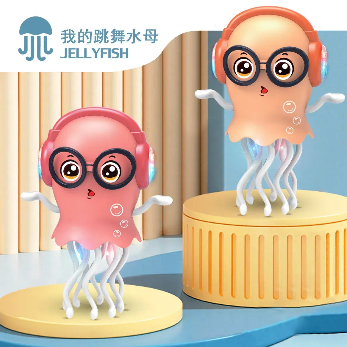 Dancing Jellyfish Toy – Bump & Go Musical Fun