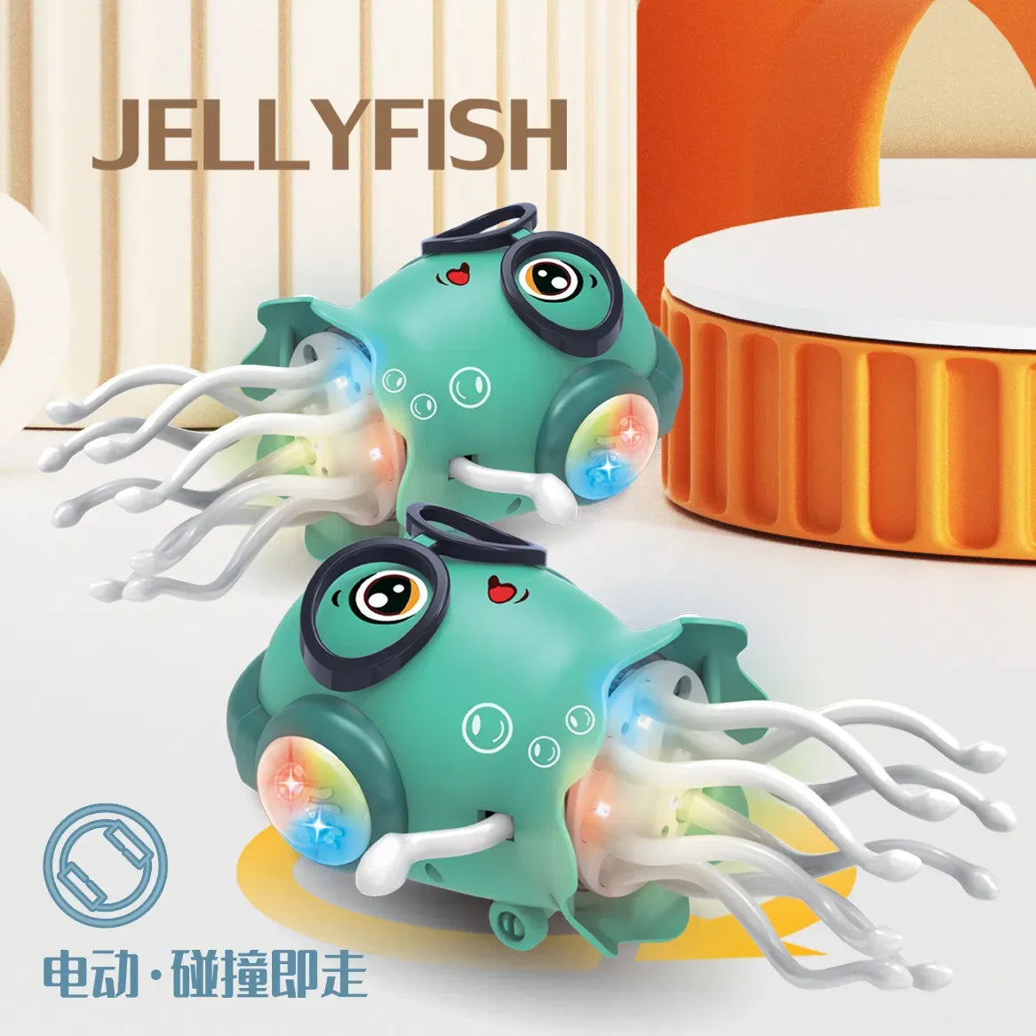 Dancing Jellyfish Toy – Bump & Go Musical Fun
